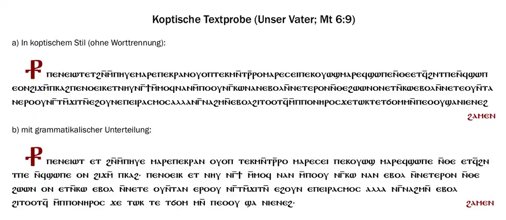 Sahidisch-Koptische Textprobe
