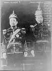 Kaiser Gojong und Kronprinz Yi Wang (1904)