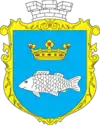 Wappen von Korop