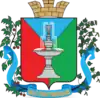 Wappen von Kostjantyniwka