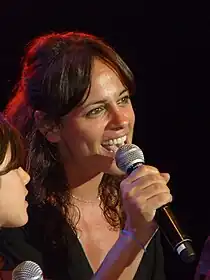Koxie (2012)