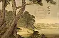 Landschaft