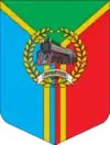 Wappen von Kosjatyn
