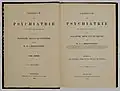 Lehrbuch der Psychiatrie, 1879