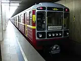 U-Bahn-Zug des Typs 81-717/714 in Moskau
