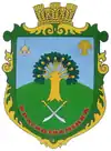 Wappen von Serhijiwka