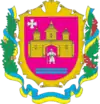 Wappen von Krassyliw