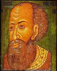 Iwan IV. (der Schreckliche)