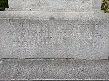 Denkmal für das Feldartillerieregiment und dessen Verluste im Ersten Weltkrieg (Max II Kaserne)