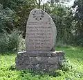 Kriegerdenkmal Erster Weltkrieg 1914–1918