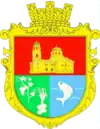 Wappen von Krynytschne