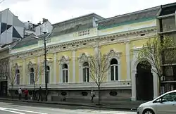 Das Haus des Krsmanović