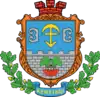 Wappen von Krychiwzi