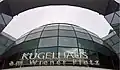 Eingang Kugelhaus am Wiener Platz