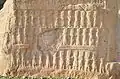 Relief bei Kul-e Fara