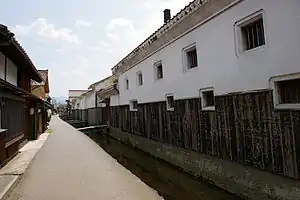 Kurayoshi