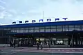 Flughafen Kurgan