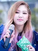 Eunbin