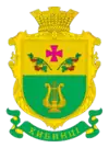 Wappen von Kybynzi