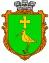 Wappen von Kulykiw