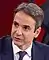 Kyriakos Mitsotakis