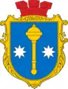 Wappen von Kysseliwka
