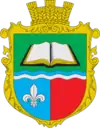 Wappen von Kyssylyn