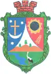 Wappen von Kytajhorod
