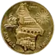 Gemeindelogo von Gemeinde Kythira