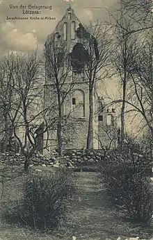 Zustand 1914 mit Beschädigungen durch Kriegseinwirkung