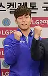 Yun Sung-bin, Olympiasieger 2018
