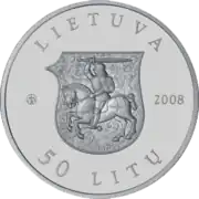 Litas-Gedenkmünze mit historischem Vytis