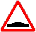 Zeichen 151: Bremsschwelle