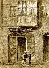 Das erste Ladengeschäft in der Nikolaistraße