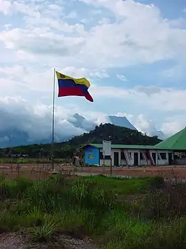 Mission Mercal in La Esmeralda