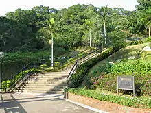 Lam Tin Park – am Bergfuß, 2007