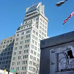 Lamar Building