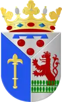 Wappen der Gemeinde Landgraaf