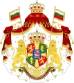 Wappen Alexanders von Battenberg als Fürst von Bulgarien
