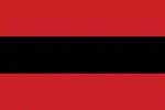 Handelsflagge von römisch-katholischen Händlern (meist Albanern), 1453 bis 1793