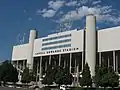 Die frühere Stadionfassade im August 2007