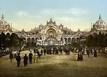 Le Chateau d’eau und Plaza während der Weltausstellung