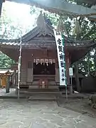 Uga-Schrein
