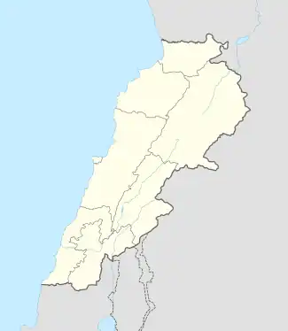 Alayh (Libanon)
