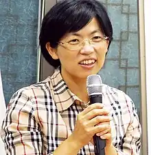 Lee Jung-hee (2012)