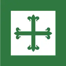1:1  Legião Portuguesa