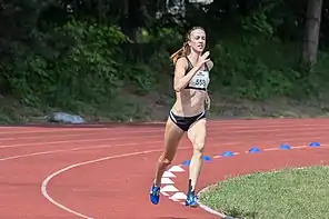 Diana Mezuliáníková reichte ihr elfter Platz in ihrem Vorlauf in 4:15,40 m nicht zur Finalteilnahme