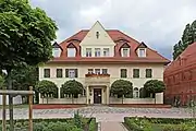 Kindergarten (2016)