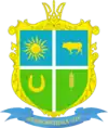 Wappen von Mychajljutschka
