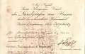 Einladung zum Landgrafen von Hessen am 14. Dezember 1895